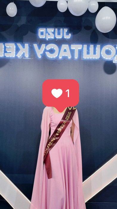 Платье одевалось один раз