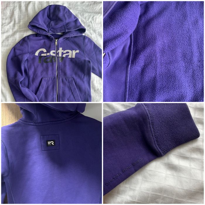 Суичър G-star Raw