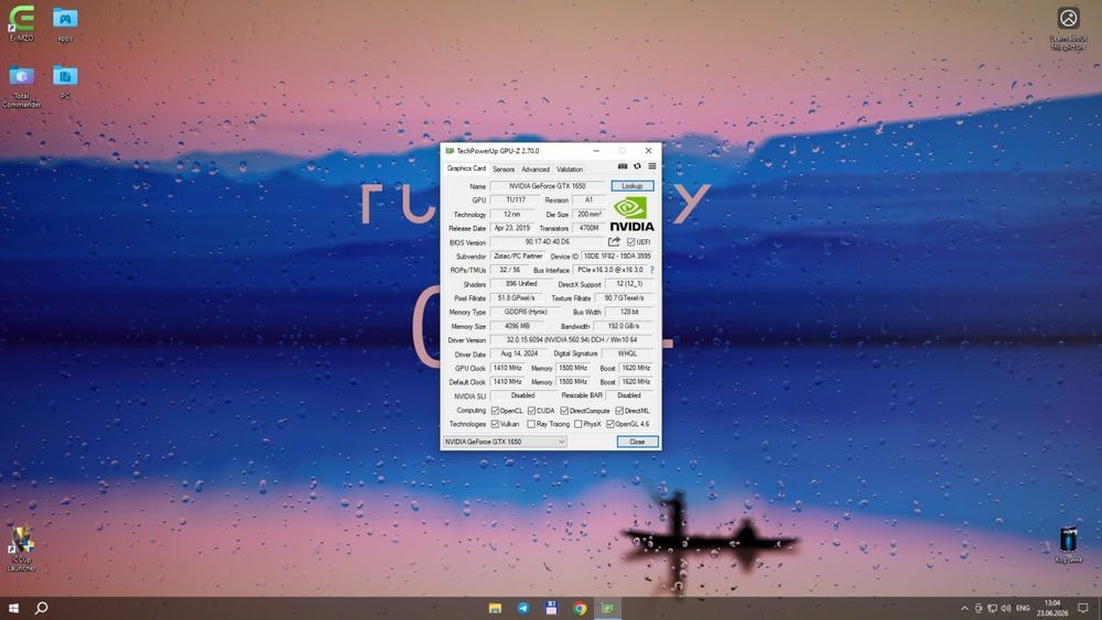 Видеокарта GTX 1650 OC