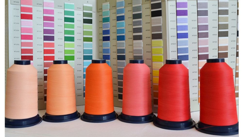 Нитки Fufus Вышивальная