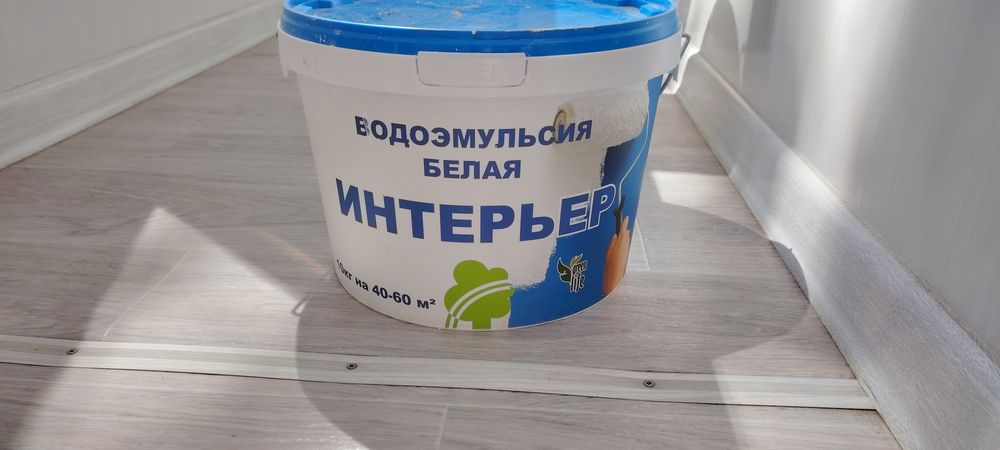 Продам водоэмульсию