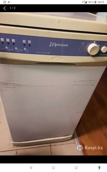 Продаётся посудомоичная машина.