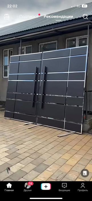 Хайтек арзан бағада
