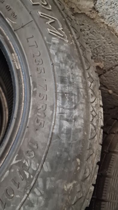 Летние шины на 235,75,15