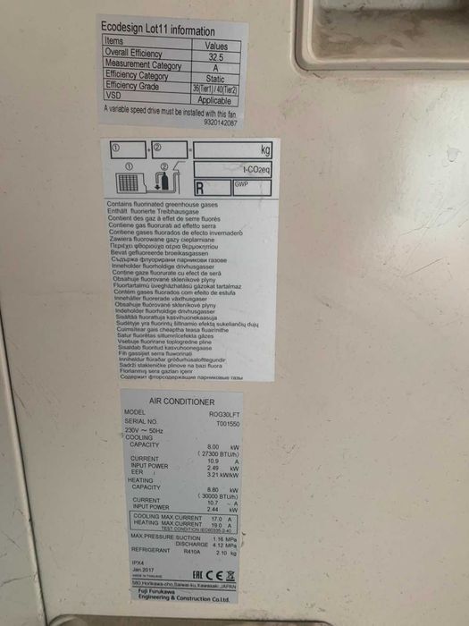 Инверторен стенен климатик Fuji Electric RSG30LFCA 8 kW