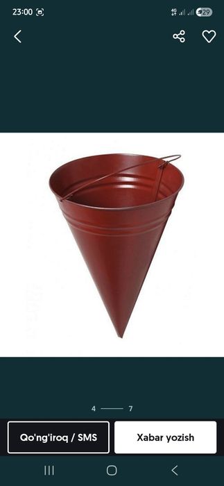 Pojarniy shit sotiladi ishlab chiqaruvchidan.