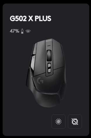 Безжична геймърска мишка Logitech G502 X Plus