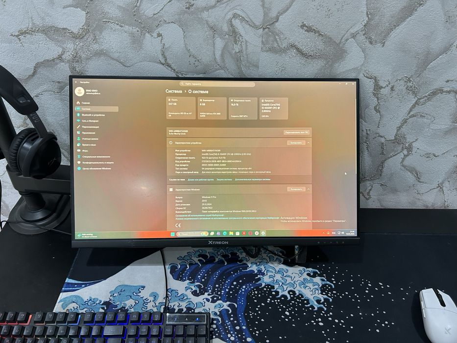 Продам компьютер в комплекте