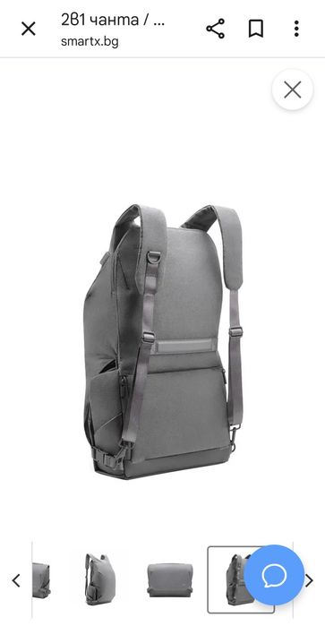 DJI дрон модулна чанта раница 2 в 1