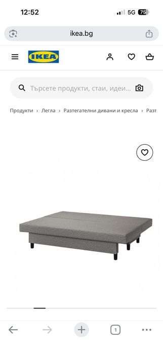 Диван 3местен Икеа