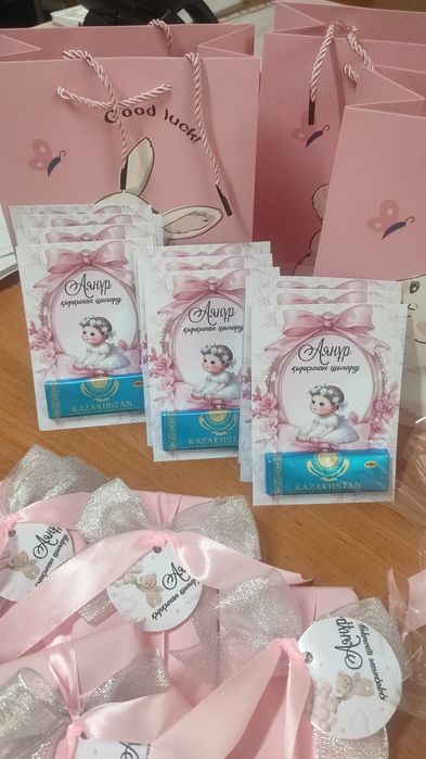 Тойбастар на 40 дней