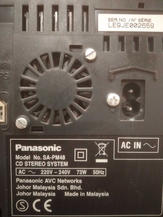Мини hi-fi уредба Panasonic