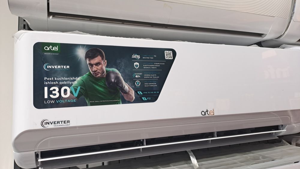 Кондиционер 18 инвертор