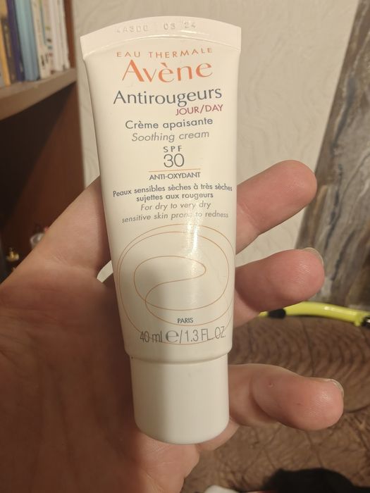 BB spf collistar, bioderma, avene
