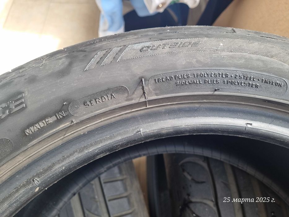 4 Летни гуми Tigar 215/55 R17 използвани
