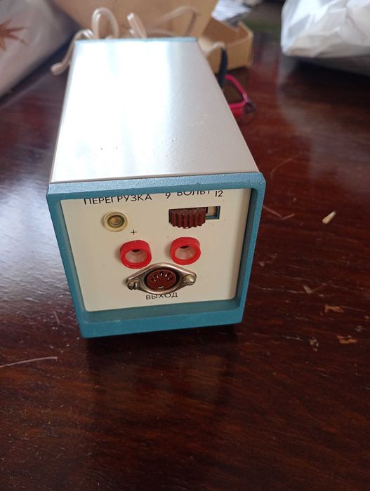 Стар руски Електрически стабилизатор