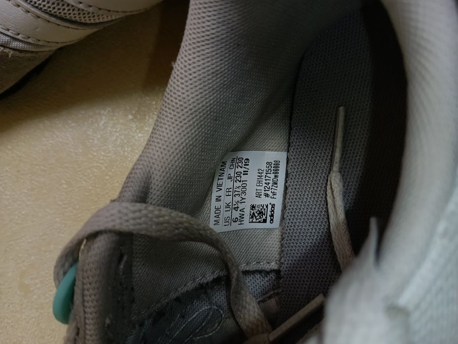 Кожен adidas N 37 - 19 лв