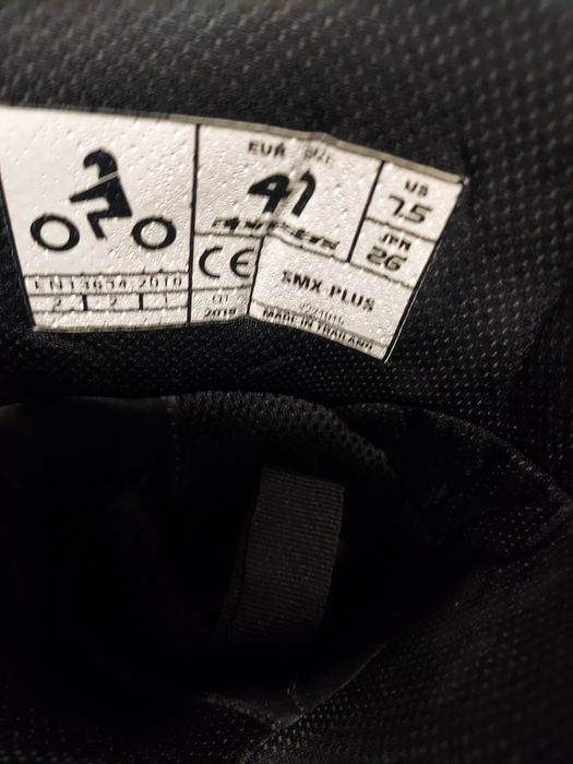 Alpinestars SMX-Plus, 39, 42, 43, 44 и 45 номер