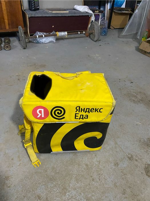 Термосумка джиги һ