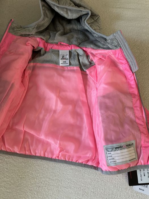 Детски есенни якета