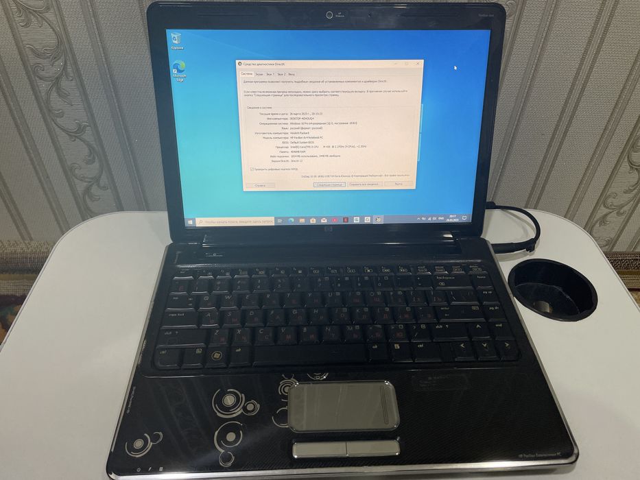 HP pavilion dv4 Notebook PC