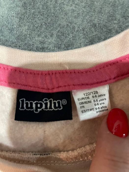 Свитшот на девочку 7-8 лет