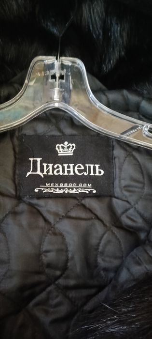 Шуба нутрия "Классика".