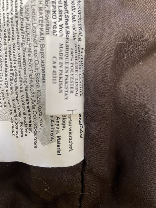 Продам кожаные куртки Пакистан.