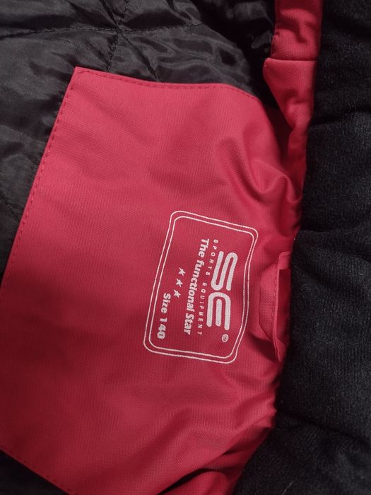 Екип за ски за момиче или момче