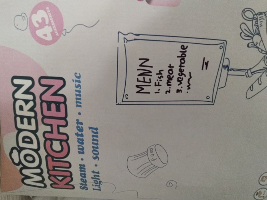 Игрушечная кухня