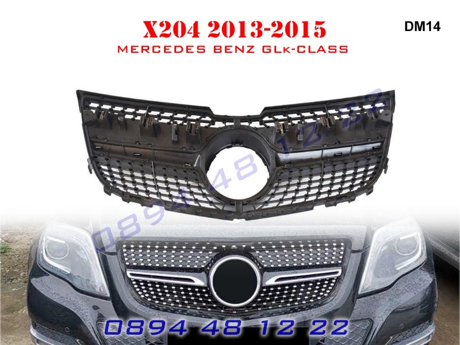 Предна Решетка Диамант Mercedes GLK X204 Мерцедес ГЛК Х204 13-15г AMG