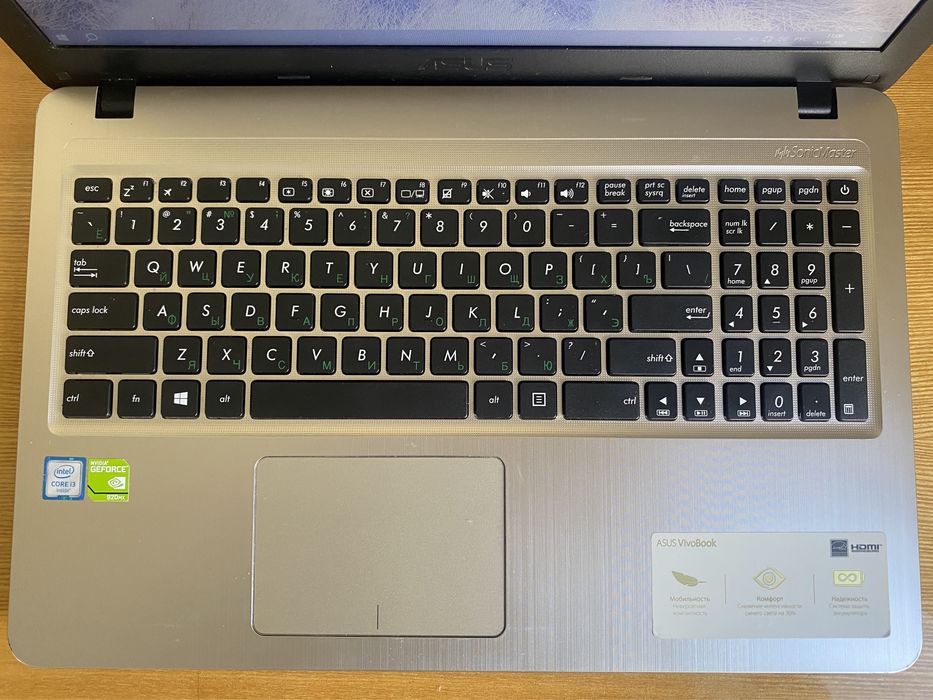 Ноутбук ASUS X540U