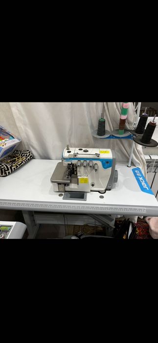 Аверлог продается