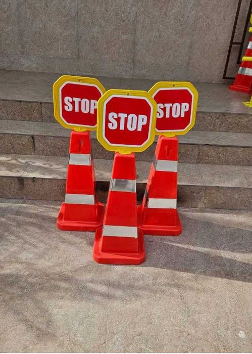 дорожный конус пластиковый