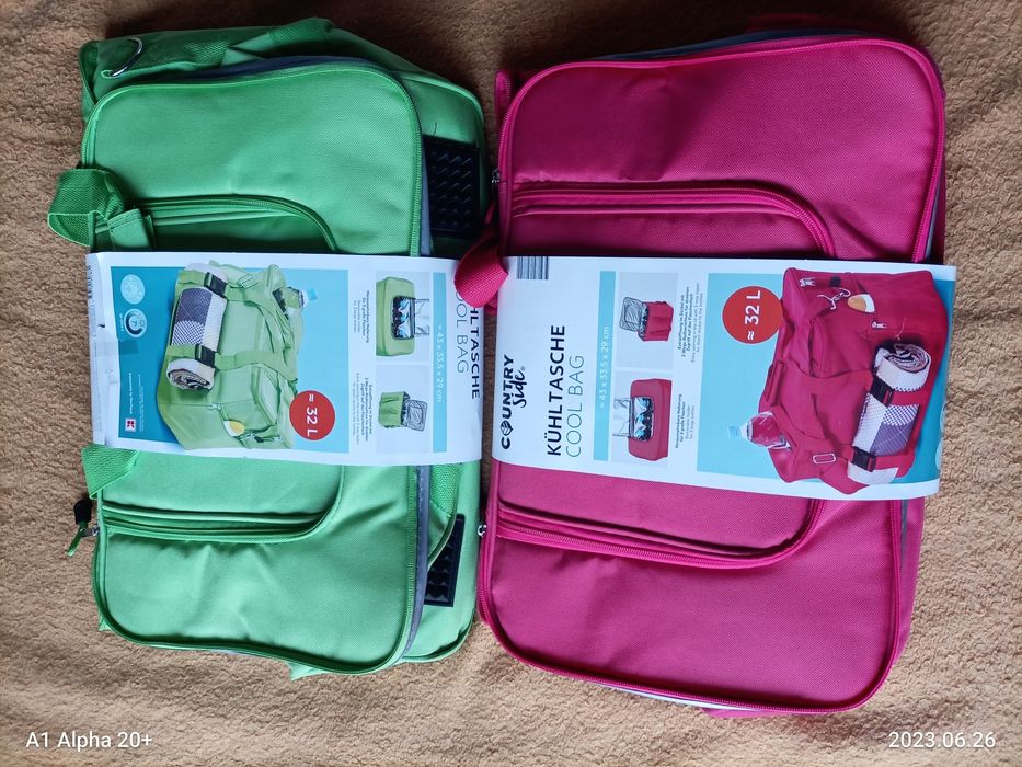 Хладилна чанта,с презрамки за раница