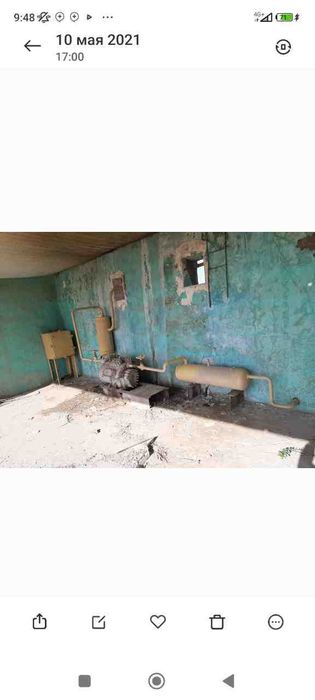 Пропан газ калонкаси ва коркин насос