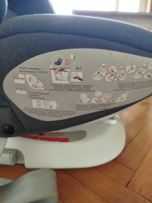 Столче за кола Чиполино 360°