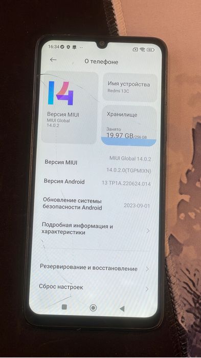 Продам Redmi 13c 256GB