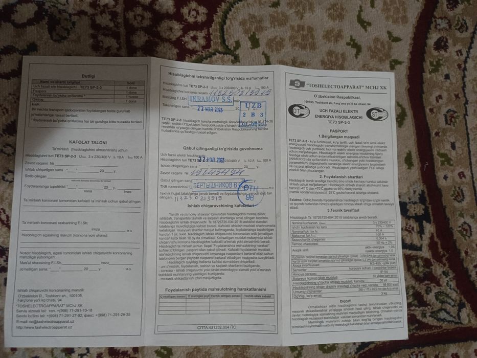 Elektr to'ki hisoblagich 3 faza uchun