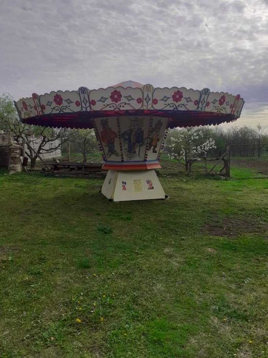 Атракцион, Детска въртележка - Карусел, Атракция