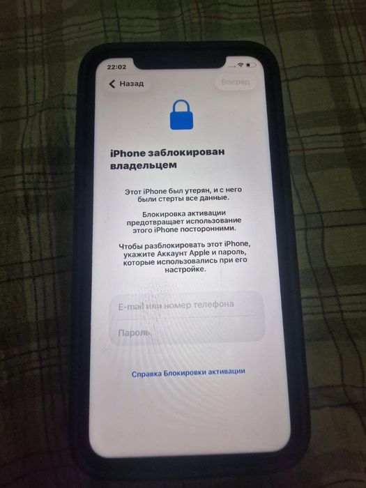 Айфон 11 128гб блокнутый