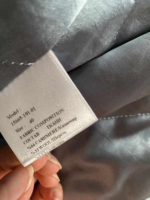 Пальто зимний голубой