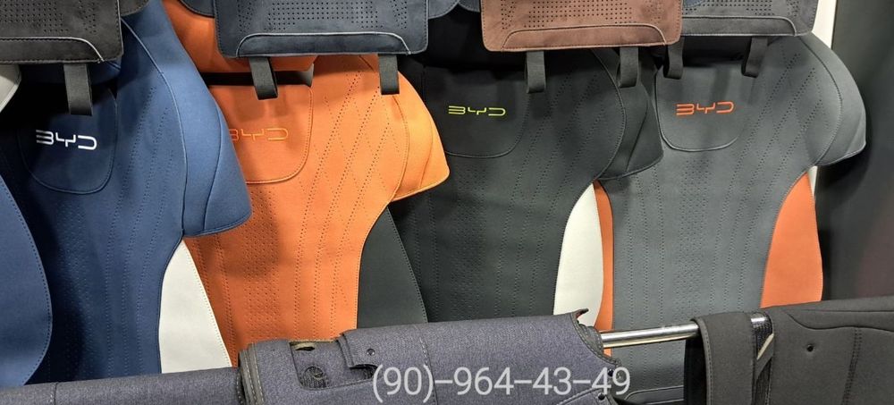 byd song L chexol chehol сонг л чехол накидка