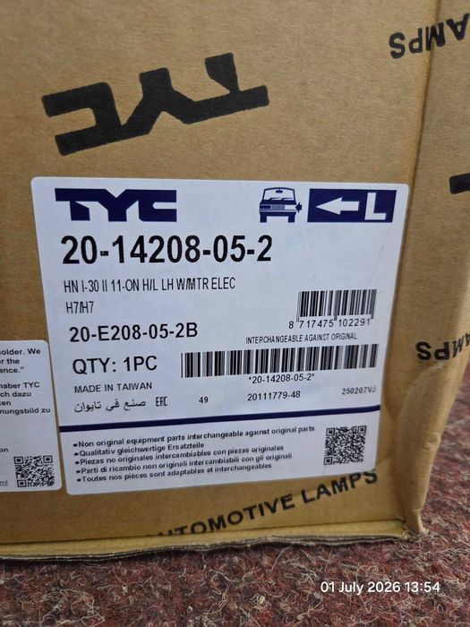 Set faruri TYC Hyundai i30 GD 2012-2014 (TYC: 20-14208-05-2, 20-14207-05-2) (OEM: 92102-A6020, 92101-A6020)