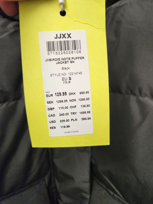 JJXX — Birdie Note Puffer дамско яке S / M