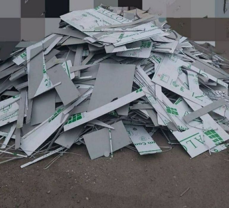 Alkafon olamiz qayta ishlashga