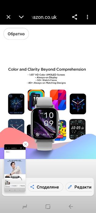 Amazfit GTS 2 Смарт часовник за мъже Android iPhone, Bluetooth телефонни разговори, вградени