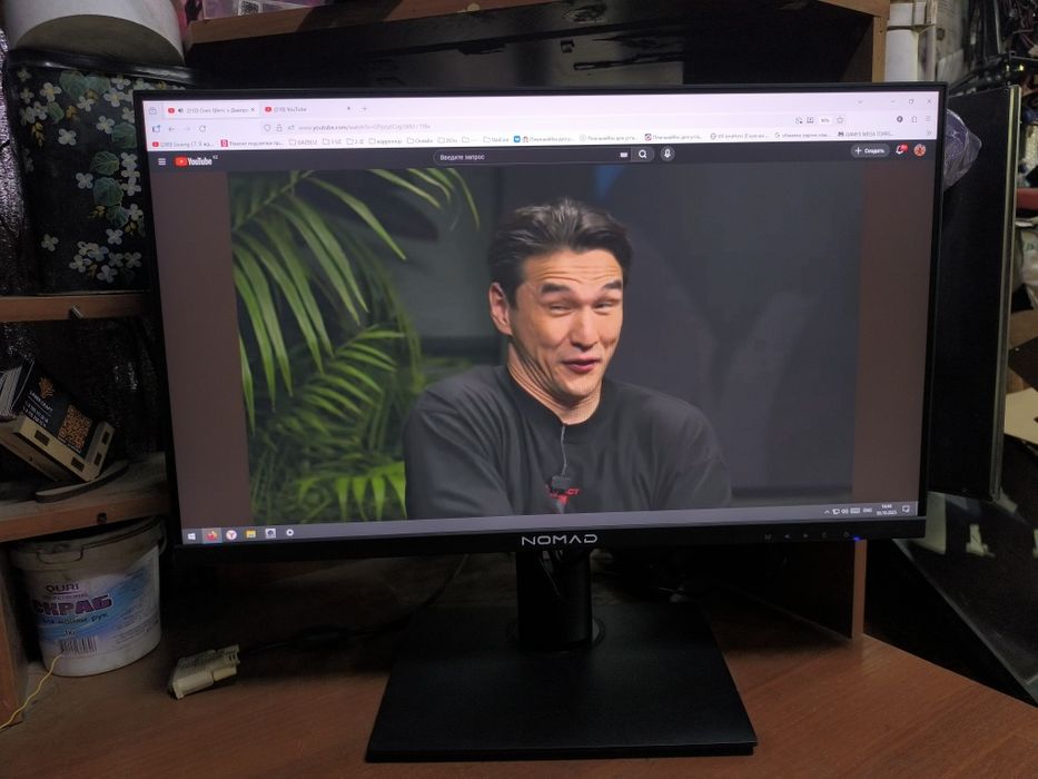 Монитор 24 дюйма