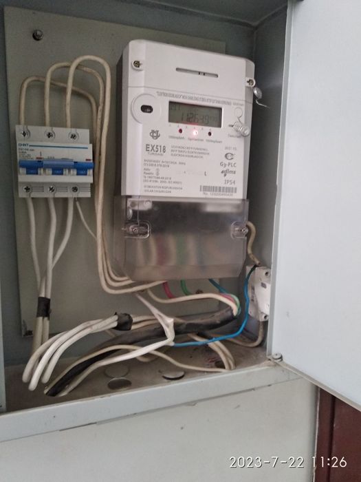 Elektrik servis. Fargʻona