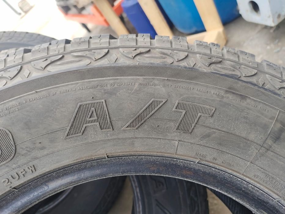 Шины срочно продам